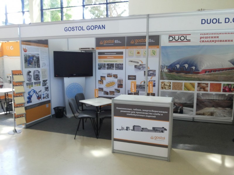 Uzbekistan Agrominitech Expo-2014_03th-6th June, 2014