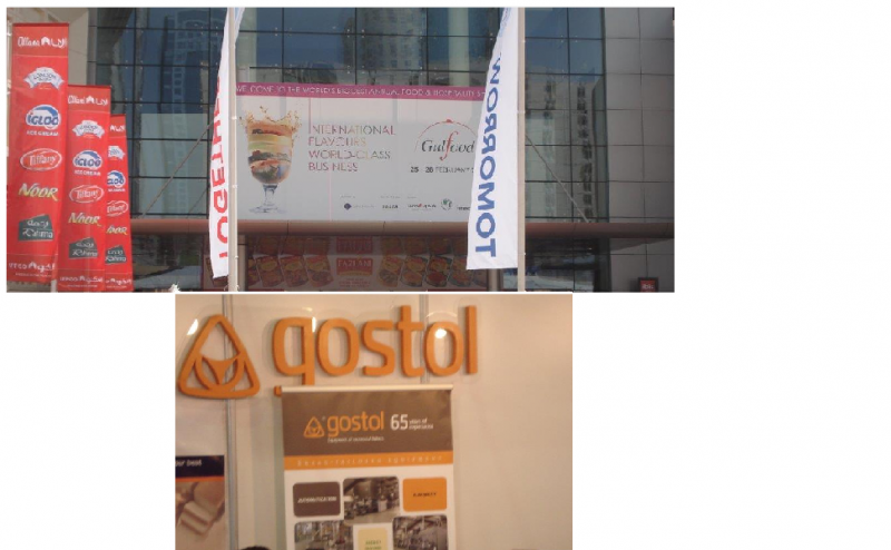 Gulfood, Dubai, UAE - 25-28.02.2013