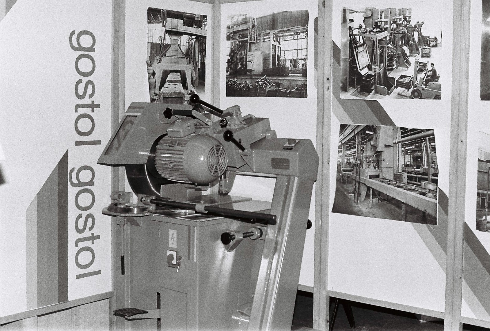 1963